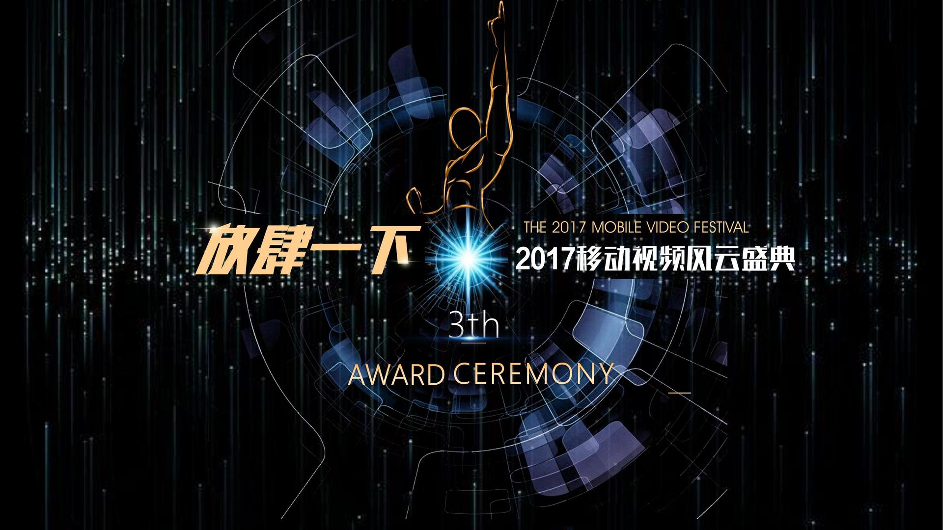 辰远德文化启动青年文化创作扶持计划